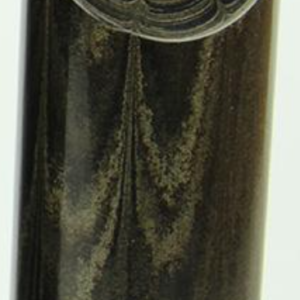 Ebonite Flute - Image 25