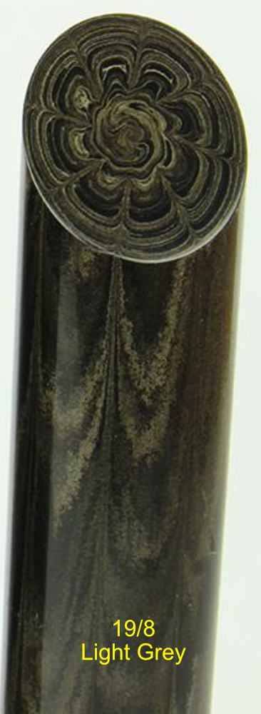 Ebonite Flute
